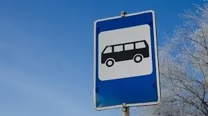 Зображення ілюстративне На маршруті "Кільцевий" у Балаклії зміни у графіку руху на порталі Gromada Group