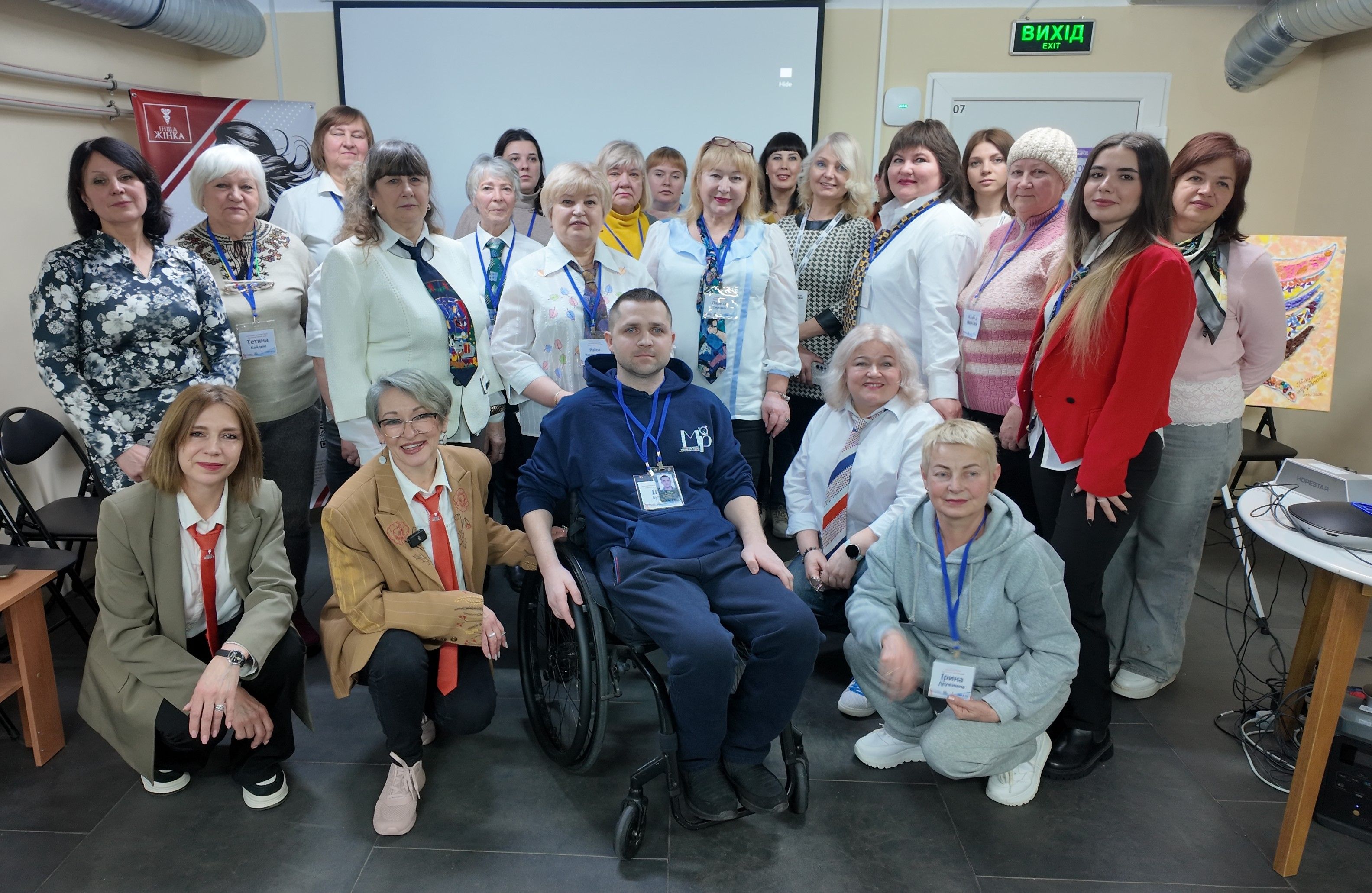 Gromada group media news