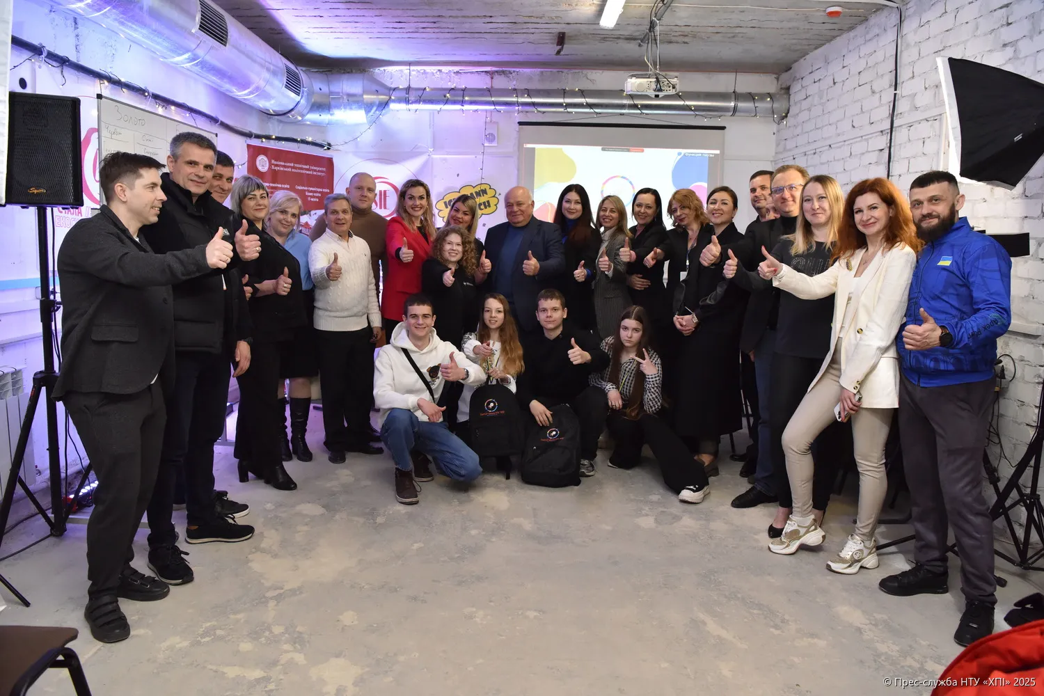 Учні Зміївського ліцею №2 стали учасниками проєкту «StartUP школи для школярів» від ХПІ на порталі Gromada Group