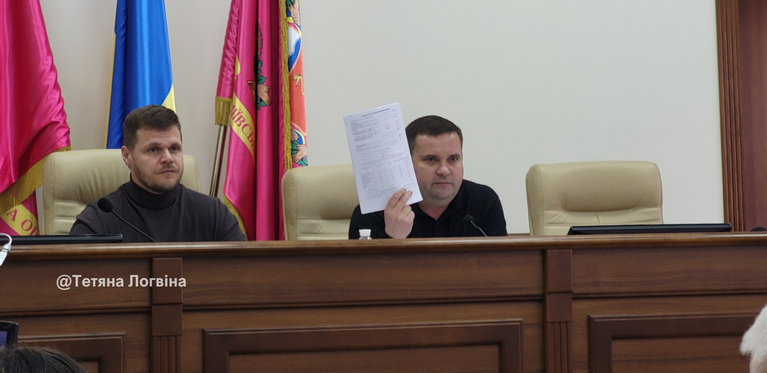 Фото: Тетяна Логвіна Зміни до програми збереження багатоквартирних будинків: тендер проводитиме «Зміїв-сервіс», жителі свою частку сплачуватимуть поступово на порталі Gromada Group