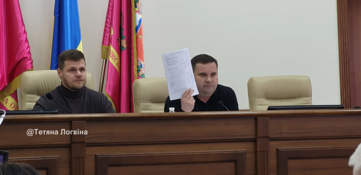 Фото: Тетяна Логвіна Зміни до програми збереження багатоквартирних будинків: тендер проводитиме «Зміїв-сервіс», жителі свою частку сплачуватимуть поступово на порталі Gromada Group