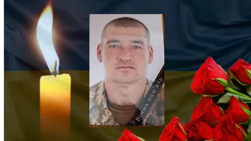 Захищаючи Україну, загинув солдат ЗСУ з Кегичівської громади на порталі Gromada Group