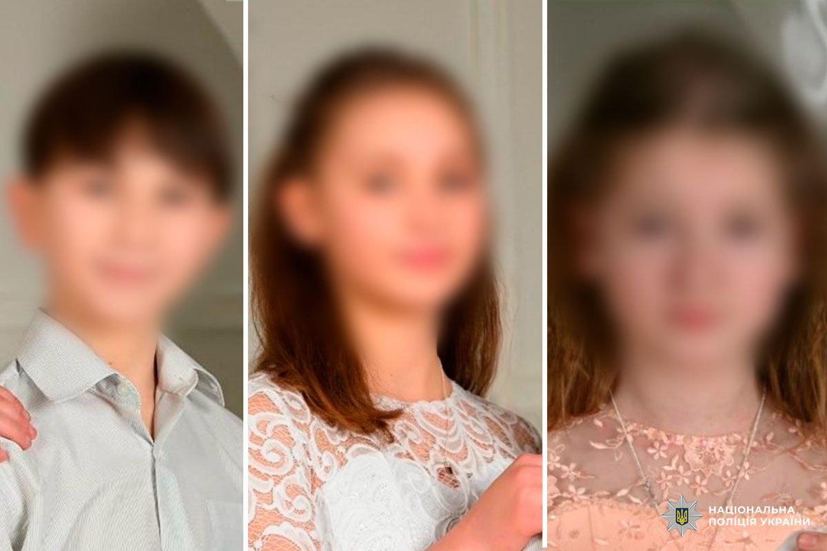 Світлина: Поліція Харківської області, фейсбук Поліцейські розшукали трьох малолітніх мешканців села Бунакове Лозівського району на порталі Gromada Group