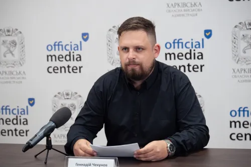 Про результати проведення Національного тижня безбар’єрності в Харківській області під час брифінгу розповів директор Департаменту містобудування та архітектури ХОВА Геннадій Чекунов.