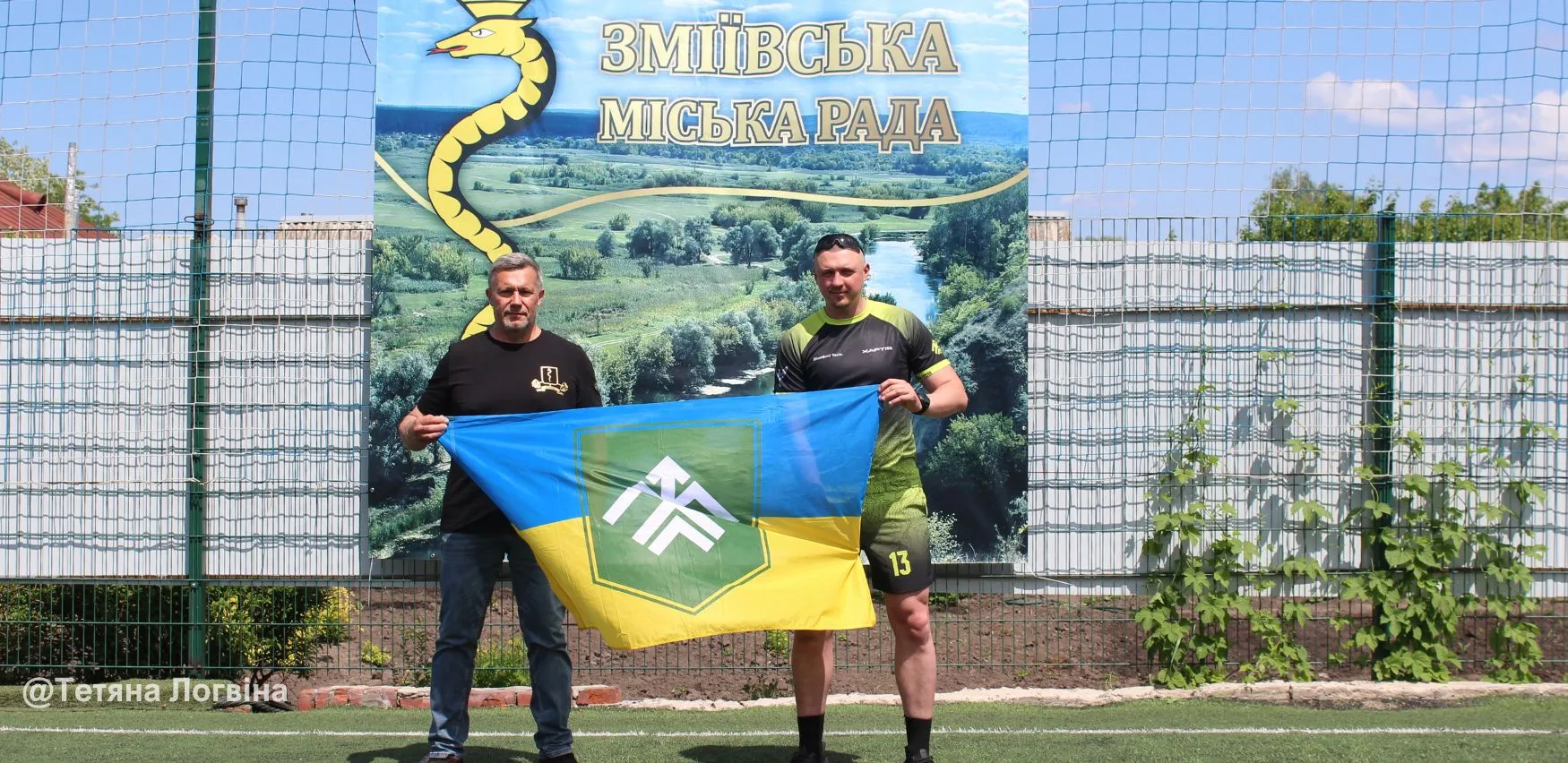 Код «Хартії» на футбольному полі: братерство, витривалість, перемога на порталі Gromada Group