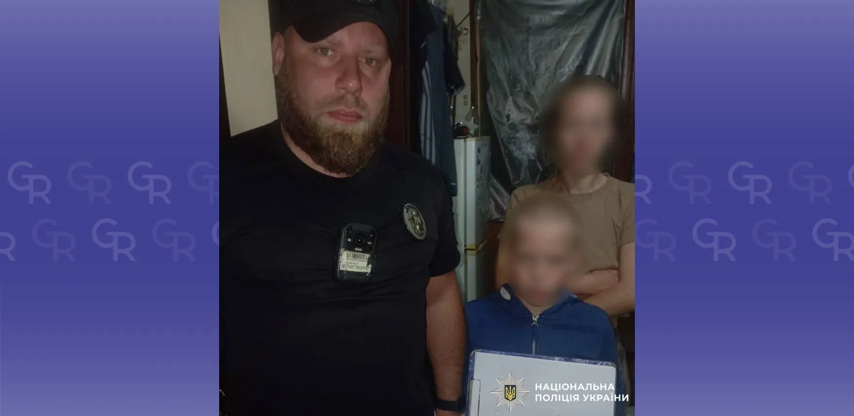 Фото: Поліція Харківщини Поліцейські розшукали 10-річного хлопчика зі Слобожанського, який поїхав гуляти Харковом на порталі Gromada Group