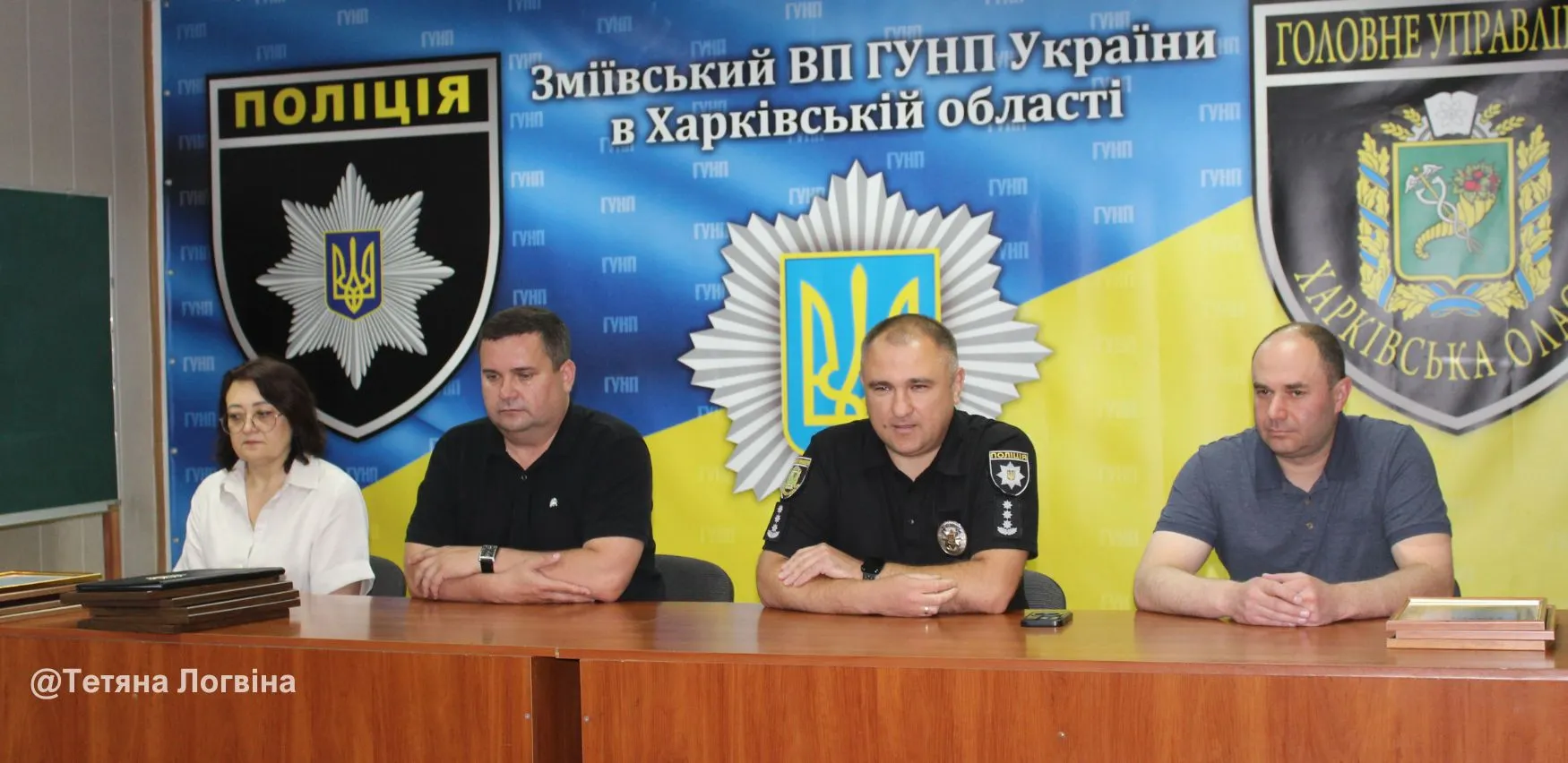 Фото: Тетяна Логвіна У Слобожанській громаді привітали поліцейських з 10-річчям Національної поліції України на порталі Gromada Group