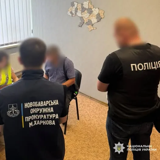 Посадовцю комунального підприємства повідомили про підозру за забруднення земель та річки на Харківщині  на порталі Gromada Group