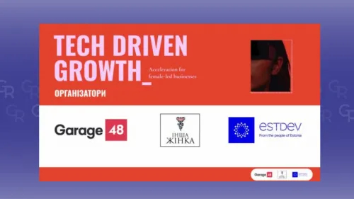 Фінальний Demo Day — фінал, який став початком нових історій на порталі Gromada Group