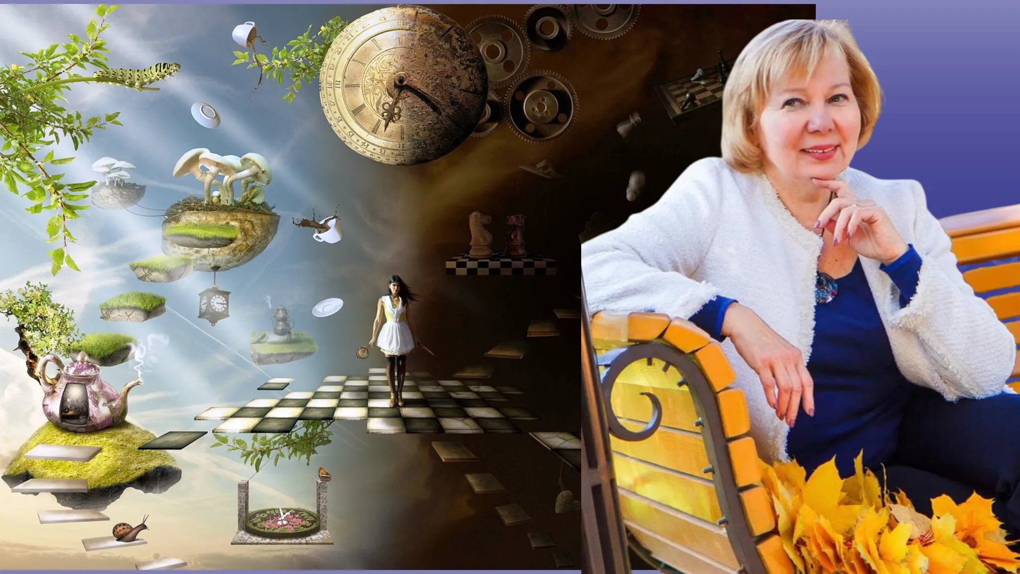 Легкість буття, або Подумати про себе. Як? Колаж Олені Зеленіної. Surrealizm Art Magic та особисте фото Ірини Головневої на порталі Gromada Group
