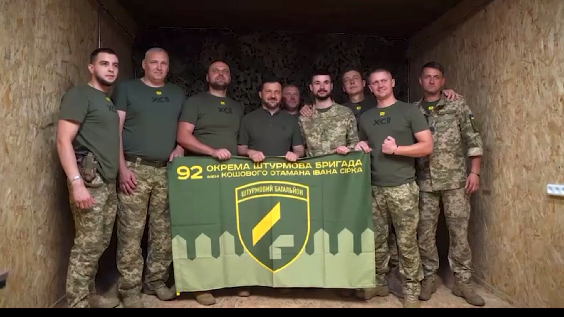 Головна світлина новини на сайті Gromada Group Президент України зустрівся на Харківщині з воїнами 92-ї бригади, яка боронить Липці на порталі Gromada Group