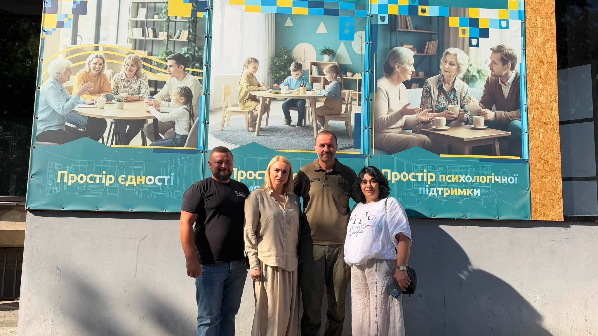 Для дітей Липецької громади шведські благодійники передали телевізор: його призначено для багатофункціонального простору спільноти - фото 4
