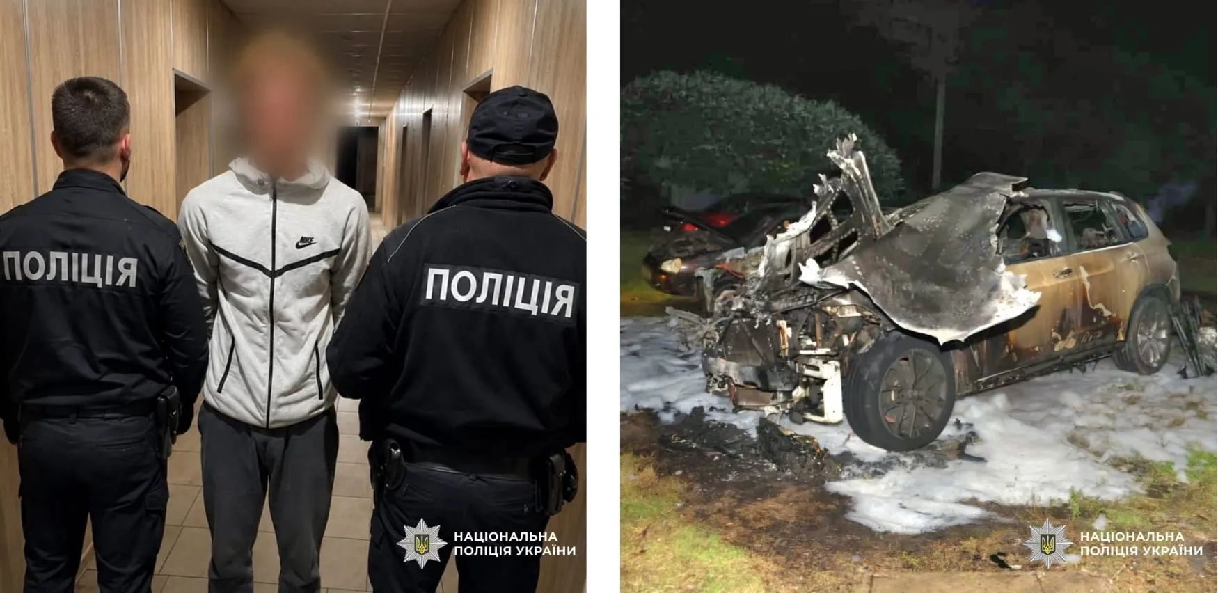 У Харкові затримали 19-річного хлопця, який підпалив автомобіль на Салтівці на порталі Gromada Group