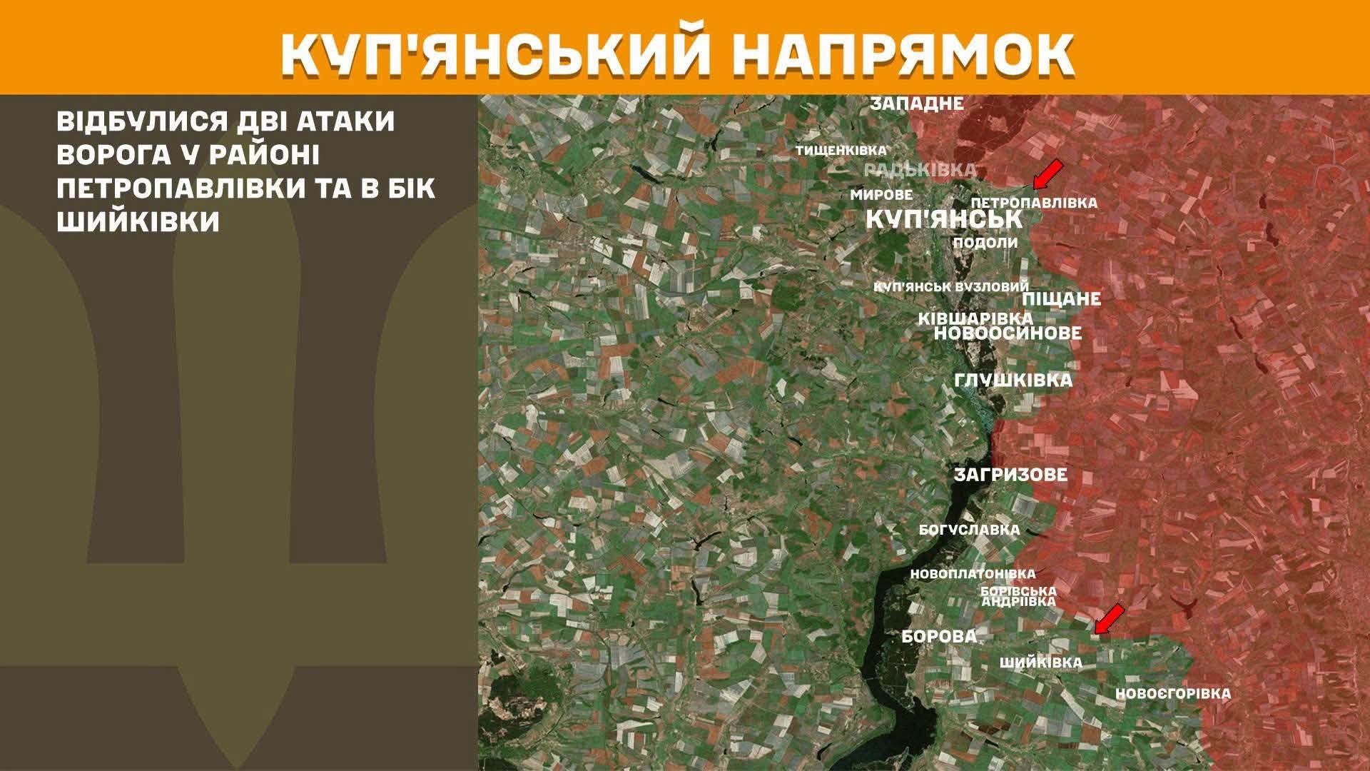 Окупанти завдали ударів по Замісту, Садоводу, Великому Бурлуку, Підсередньому, Борівському на Куп'янщині: один чоловік загинув, двоє жінок поранені - фото 2