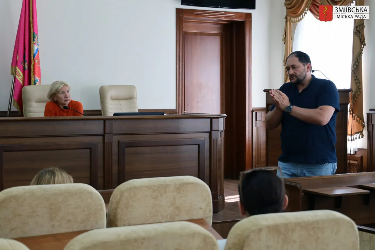 Фото: Зміївська міська рада У Зміївській громаді впроваджується проєкт «Мінімальний пакет інтегрованих соціальних послуг для сімей з дітьми» на порталі Gromada Group