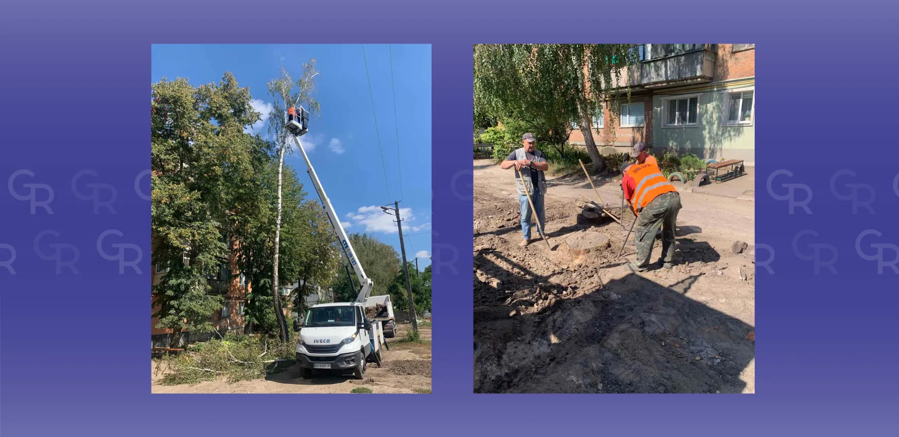 Фото: фейсбук / КП «Зміїв-Сервіс» Розпочалися роботи з благоустрою території поряд з будинком по Соколівському шосе в Змієві на порталі Gromada Group