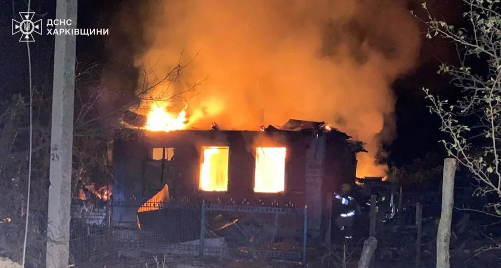 Світлини: ДСНС, ГУНП Через терористичні дії ворога минулої доби на Харківщині загинула цивільна людина, шестеро — постраждали на порталі Gromada Group