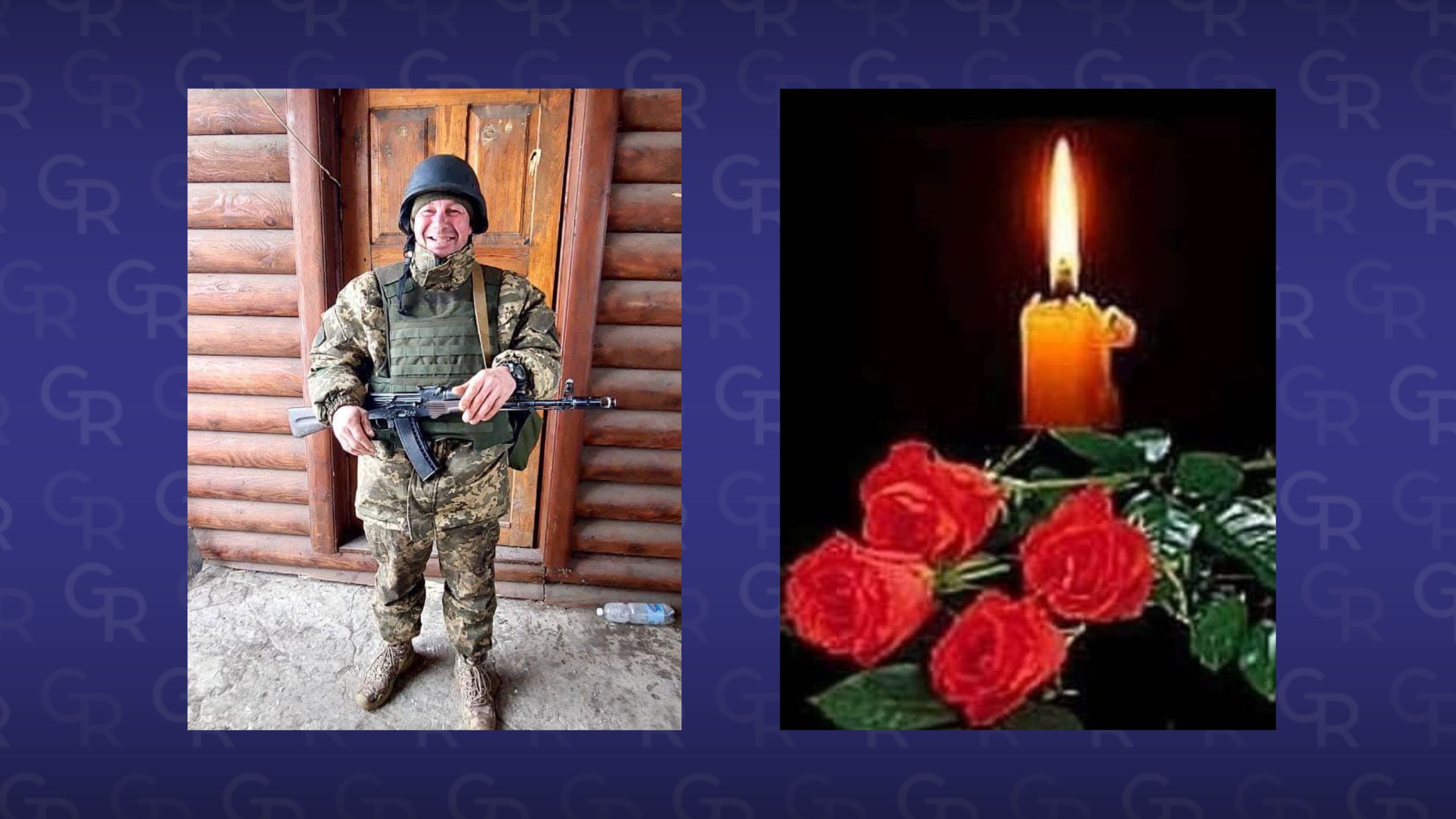 Фото автора Важка хвороба передчасно перервала життя воїна з Кегичівської громади на порталі Gromada Group