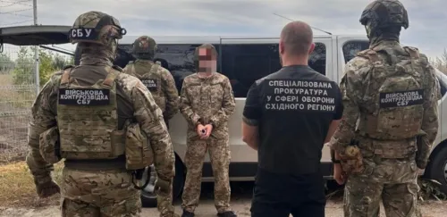 У Харкові затримали військовослужбовця та його цивільну дружину, які передавали РФ дані про Сили оборони на порталі Gromada Group