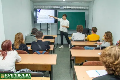 Куп'янський ліцей №1 розпочав роботу у змішаному режимі на порталі Gromada Group