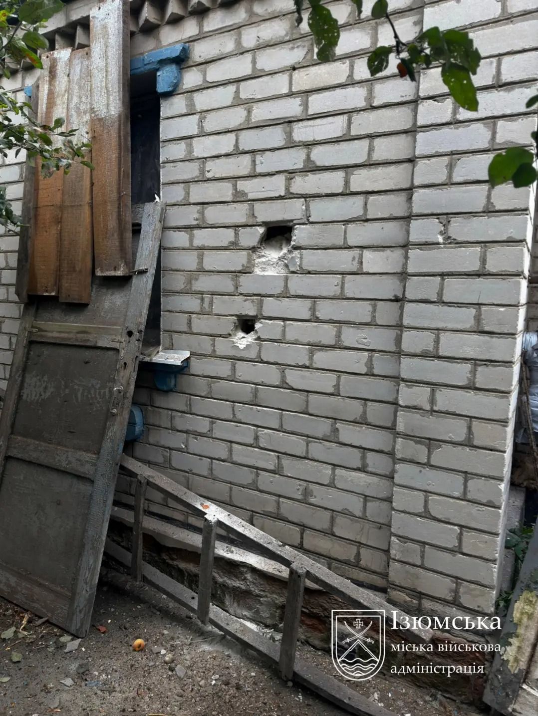 Hostile shelling of the city of Izium: updated information - фото 2