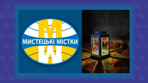 Як балет і дощ «жнивували», а вірші й пісні «створювали» генератор на порталі Gromada Group