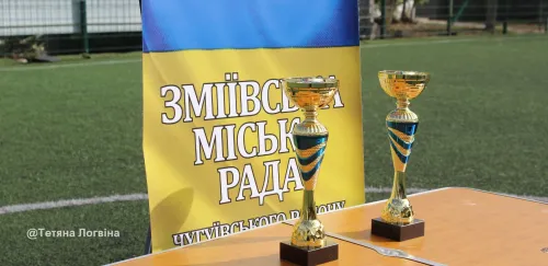 Рахунок — не головне! На футбольному полі зустрілися ті, хто захищає Україну на порталі Gromada Group