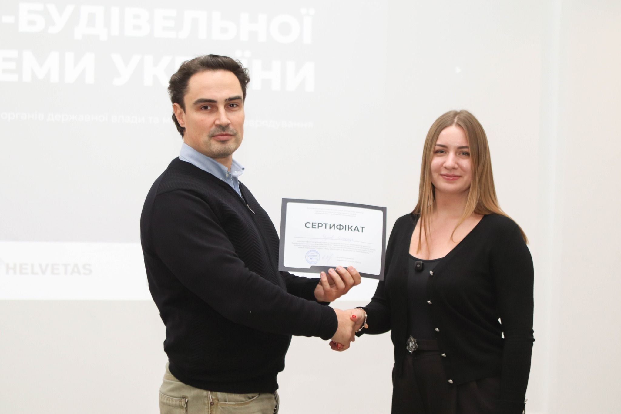 Фото: Липецька адміністрація Архітектор Липецької громади завершив навчальну програму «Відновлення житлово-будівельної екосистеми України» на порталі Gromada Group