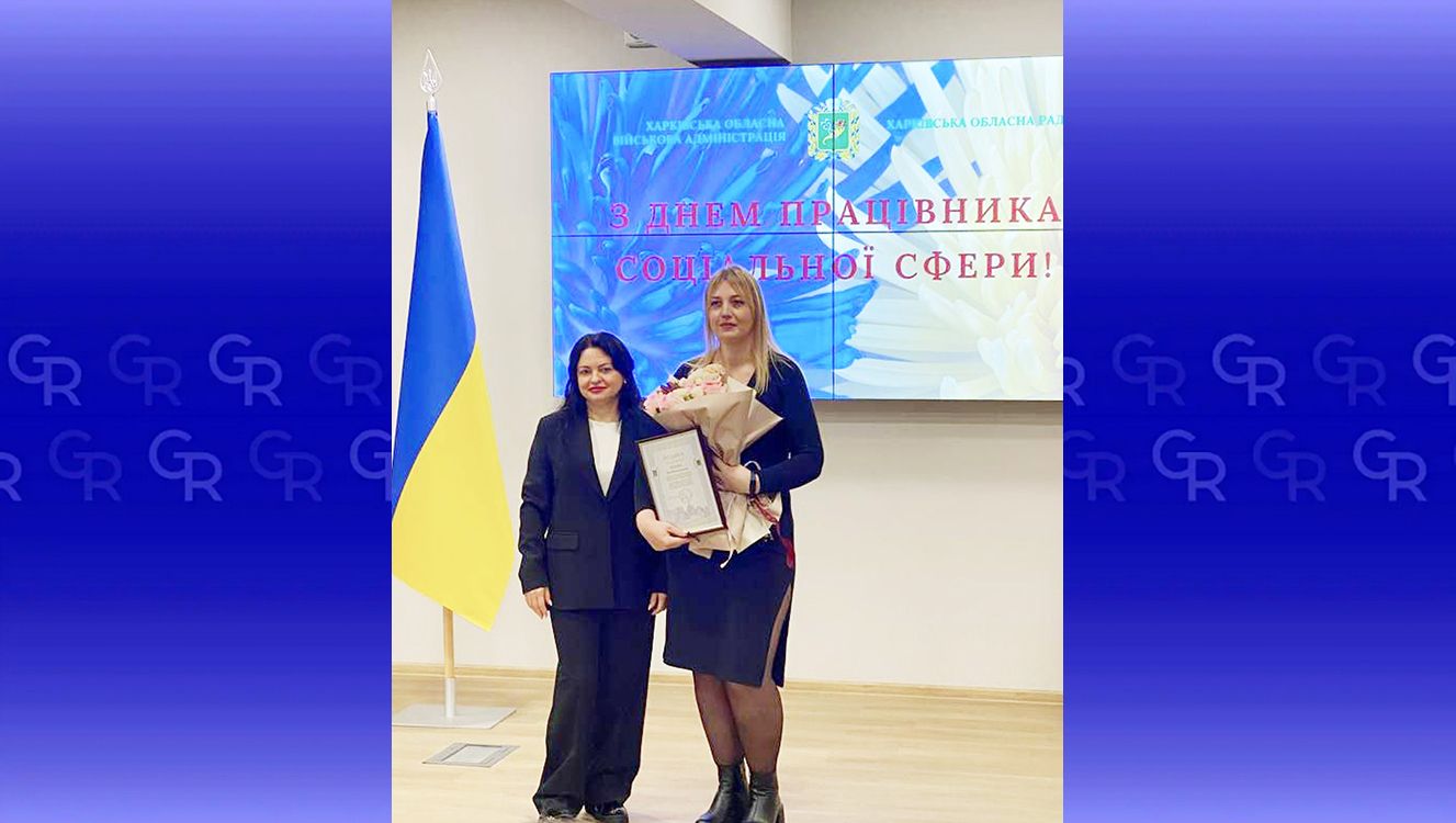 Фото: Липецька адміністрація Працівницю соціальної сфери Липецької сільради відзначили подякою Харківської обладміністрації на порталі Gromada Group