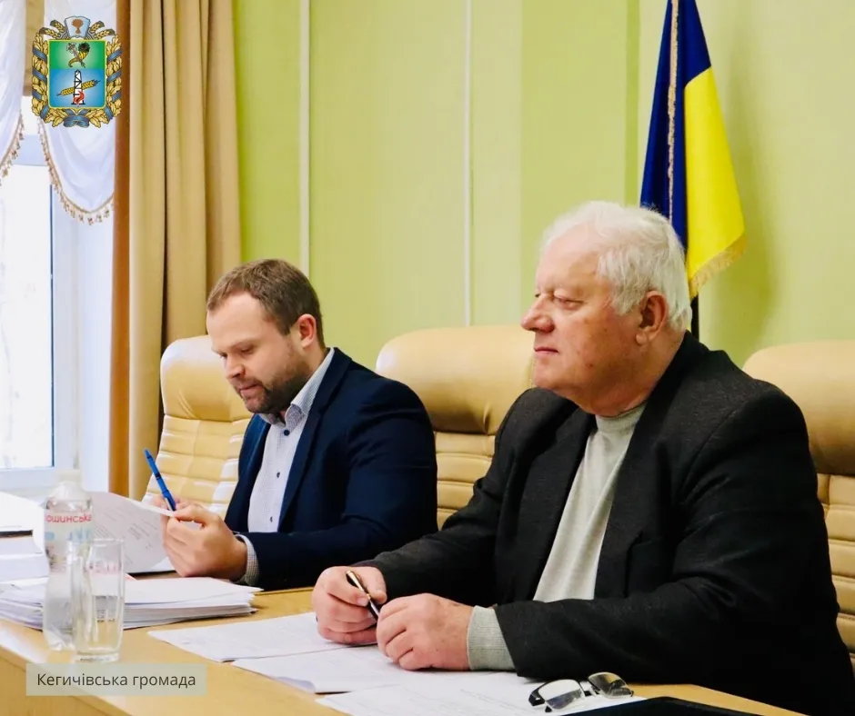 Світлина: Кегичівська громада, фейсбук У Кегичівській громаді виділили з бюджету 826 000 гривень на підтримку ЗСУ на порталі Gromada Group