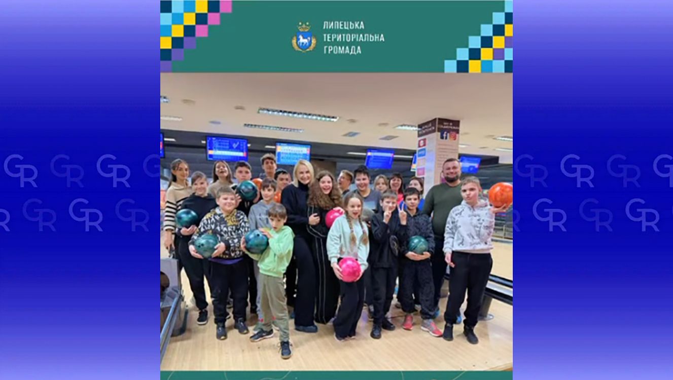 Азарт, рухливість і командний дух: діти Липецької громади зіграли в боулінг на порталі Gromada Group