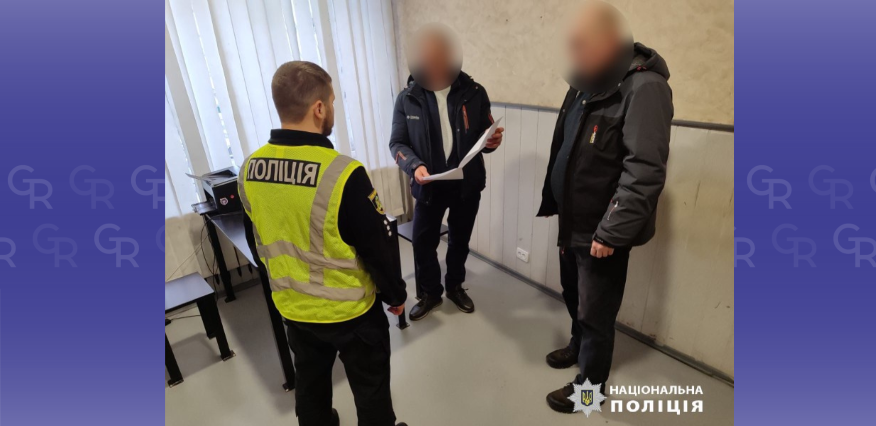 Фото: Поліція Харківщини Мешканець Таранівки, який намагався дати хабар поліцейським, отримав підозру на порталі Gromada Group