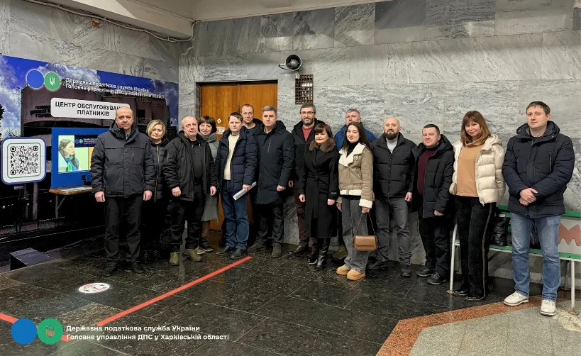 Фото ГУ ДПС у Харківській області Безпечне податкове обслуговування: друга підземна секція ЦОП розпочала роботу у метро Харкова на порталі Gromada Group