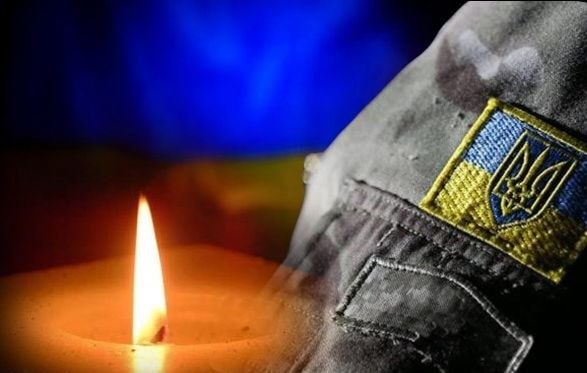 Інспектор державної прикордонної служби Сергій Тронько загинув в районі Гурʼїва Золочівської громади Інспектор державної прикордонної служби Сергій Тронько загинув в районі Гурʼїва Золочівської громади на порталі Gromada Group
