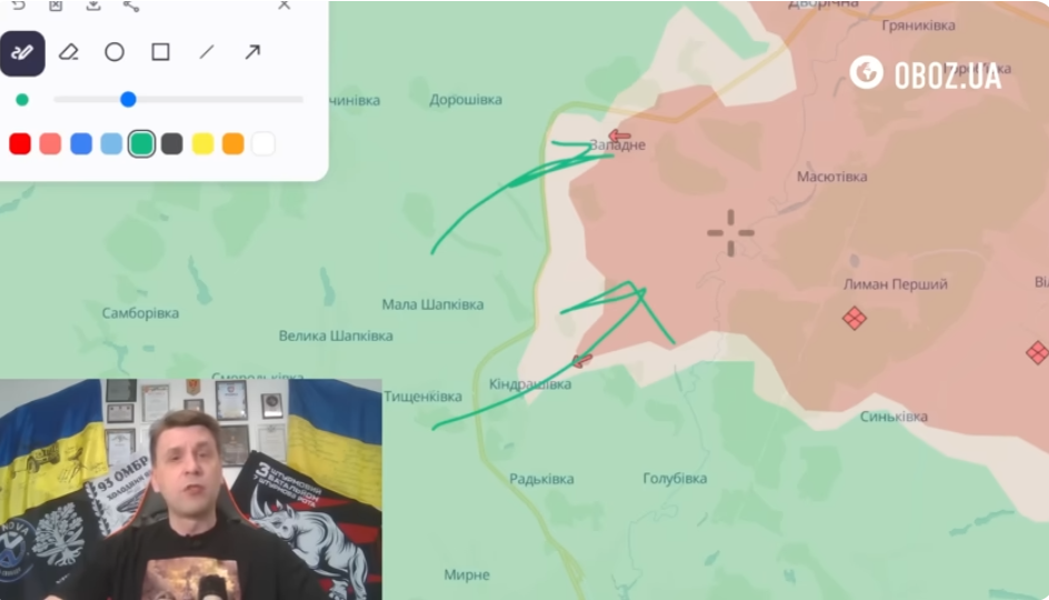 Скриншот відео OBOZ.UA Наступ ворога на Куп'янськ і Борову загальмувався — Олександр Коваленко на порталі Gromada Group