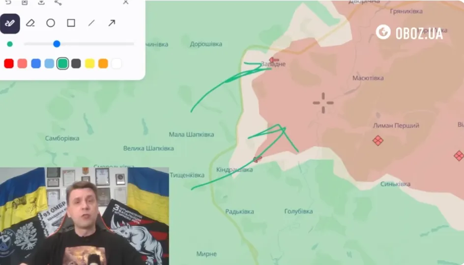 Скриншот відео OBOZ.UA Наступ ворога на Куп'янськ і Борову загальмувався — Олександр Коваленко на порталі Gromada Group