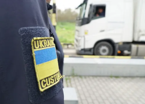 Харківська митниця інформує про проведення електронних аукціонів в електронній торговій системі Prozorro на порталі Gromada Group