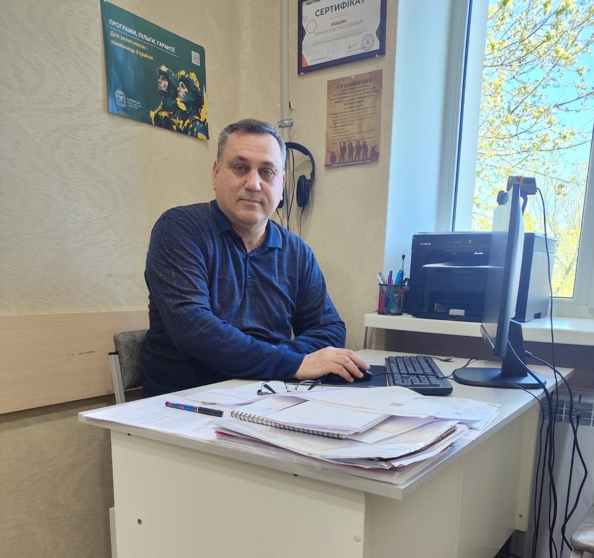 Gromada group media news