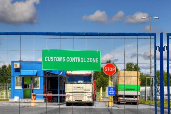 Since the beginning of the year, Kharkiv customs officers have detected violations of customs rules worth over 1.4 million hryvnias at the Gromada Group Media