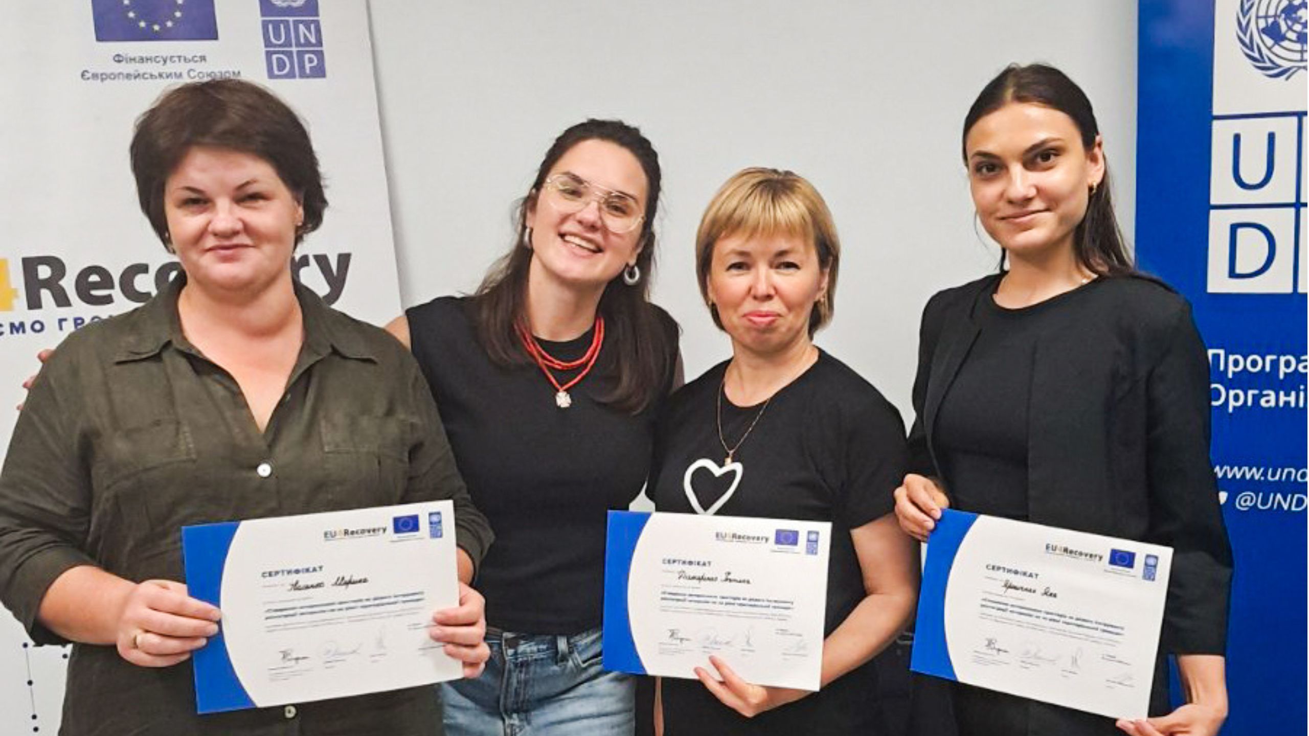 Джерело: Нововодолазька селищна територіальна громада Представники Нововодолажчини пройшли навчання створенню ветеранського простору в громаді на порталі Gromada Group