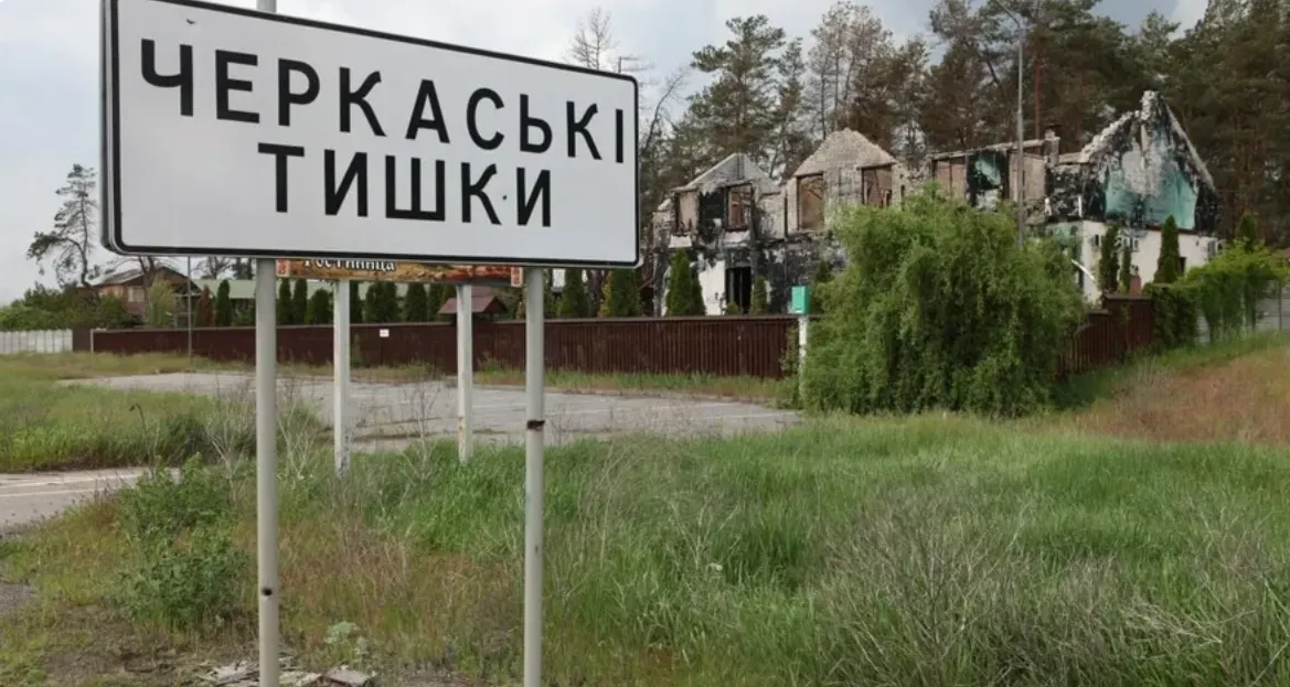 У Черкаських Тишках російський дрон влучив у будинок на порталі Gromada Group