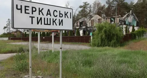 У Черкаських Тишках російський дрон влучив у будинок на порталі Gromada Group