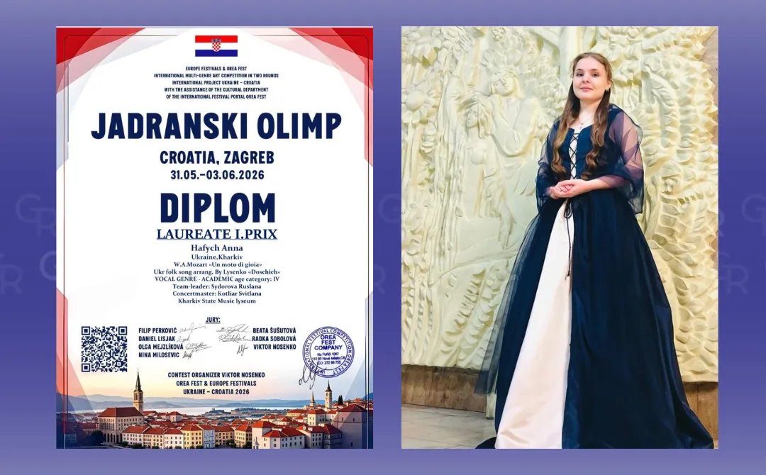 Співачка Анна Гафич перемогла у Міжнародному конкурсі «Jadranski Olimp» у Хорватії на порталі Gromada Group