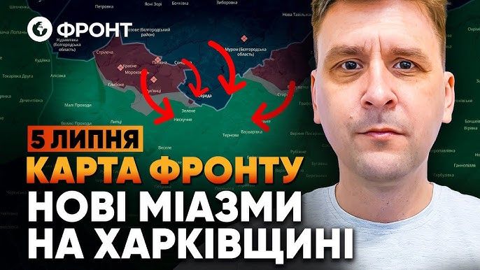 Заставка до відео «Спроби поєднати “апендікси”»: чого прагнуть окупанти, посилюючи тиск у Липецькій громаді на порталі Gromada Group