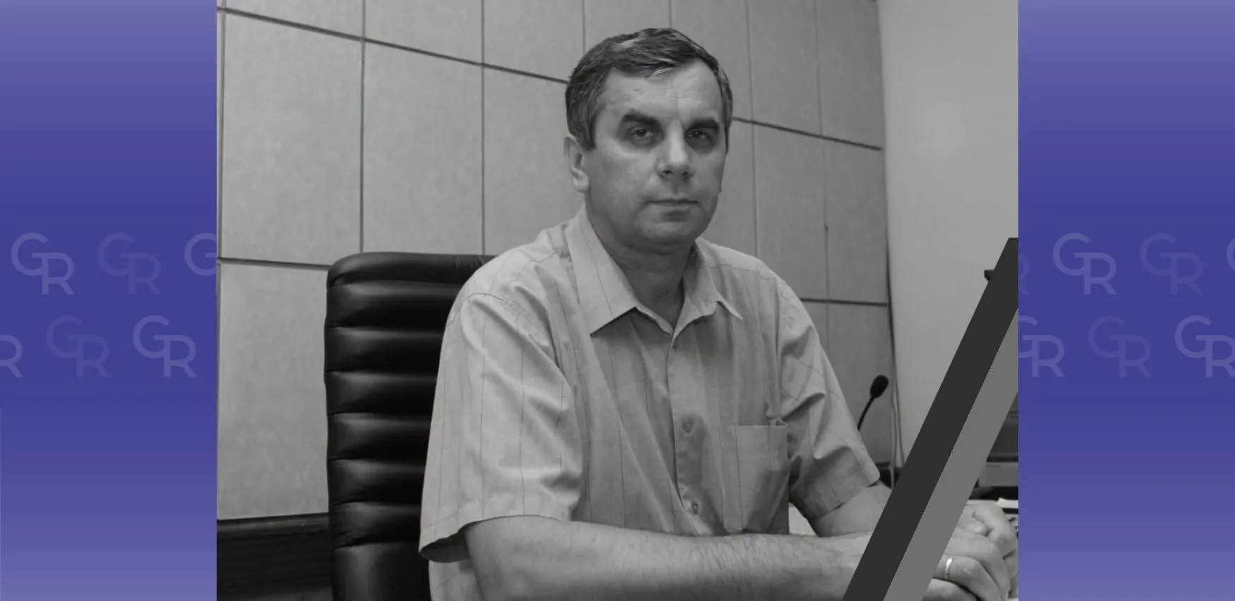 Помер колишній директор Зміївської ТЕС Олександр Павленко Помер колишній директор Зміївської ТЕС Олександр Павленко на порталі Gromada Group