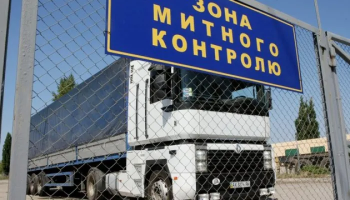 Харківська митниця у взаємодії з бізнесом перерахувала у серпні  до держбюджету  понад 170 мільйонів гривень    на порталі Gromada Group