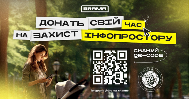 Обіцяють заробіток на інвестиціях, а забирають гроші - як працюють шахрайські схеми - фото 1