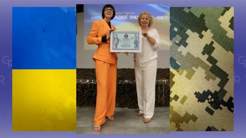 Українські традиції: точка дотику - пам'ять на порталі Gromada Group
