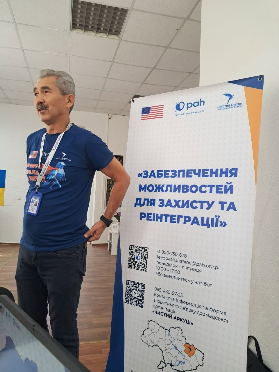 Синергія добра: партнерська зустріч ГО у Чугуєві - фото 2