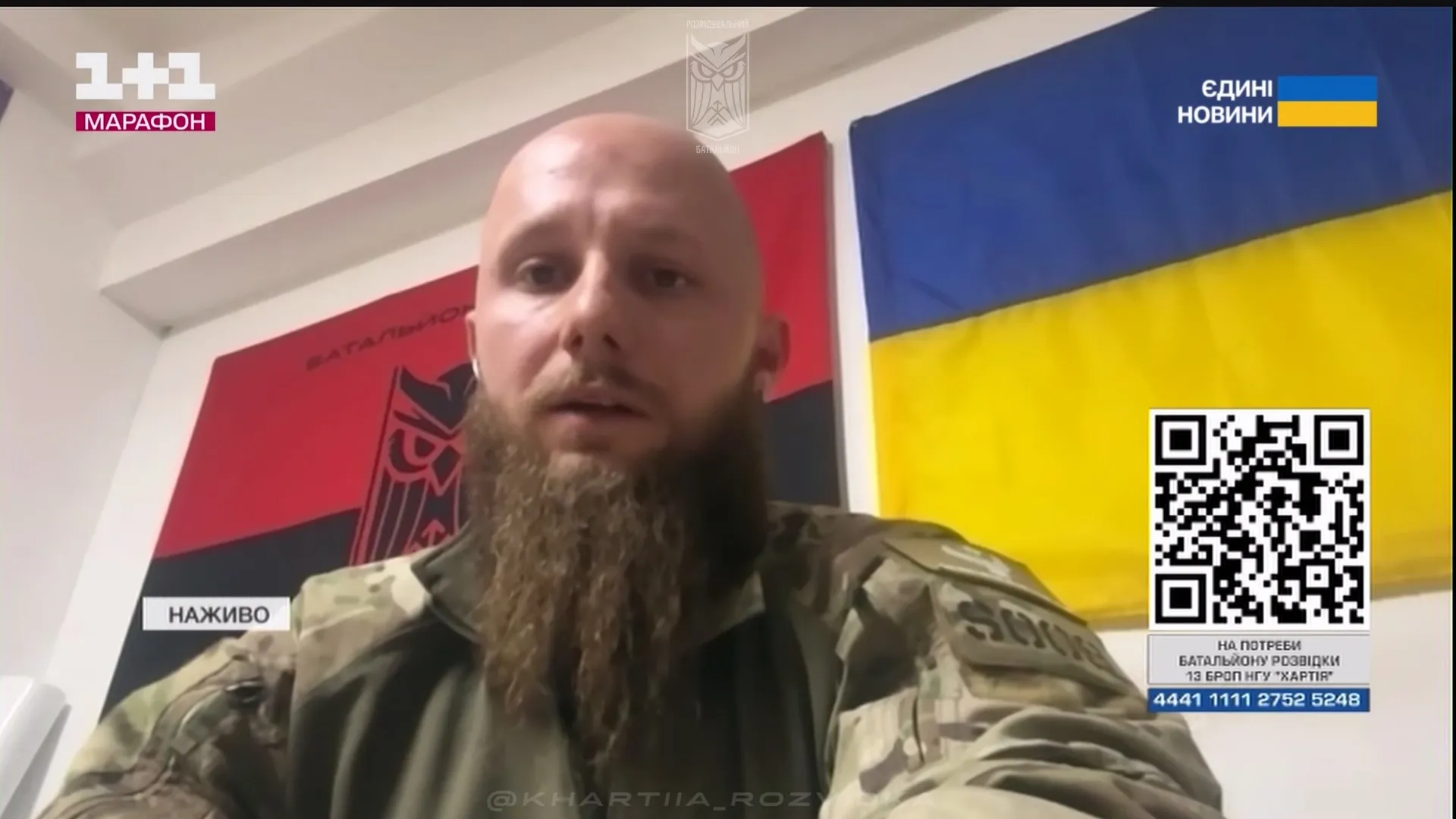 Скриншот з відео «Ждуни», піхотинці й арта: під Липцями росіяни воюють «м’ясом», дронами й артилерією на порталі Gromada Group